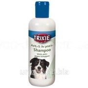 Шампунь против перхоти для собак Trixie Anti Dandruff shampoo, 250 мл