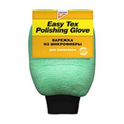 Варежка для полировки Easy Tex Multi-polishing glove , 471316, Kangaroo фото