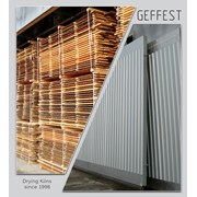 GEFEST - современные сушильные камеры и комплексы. фотография