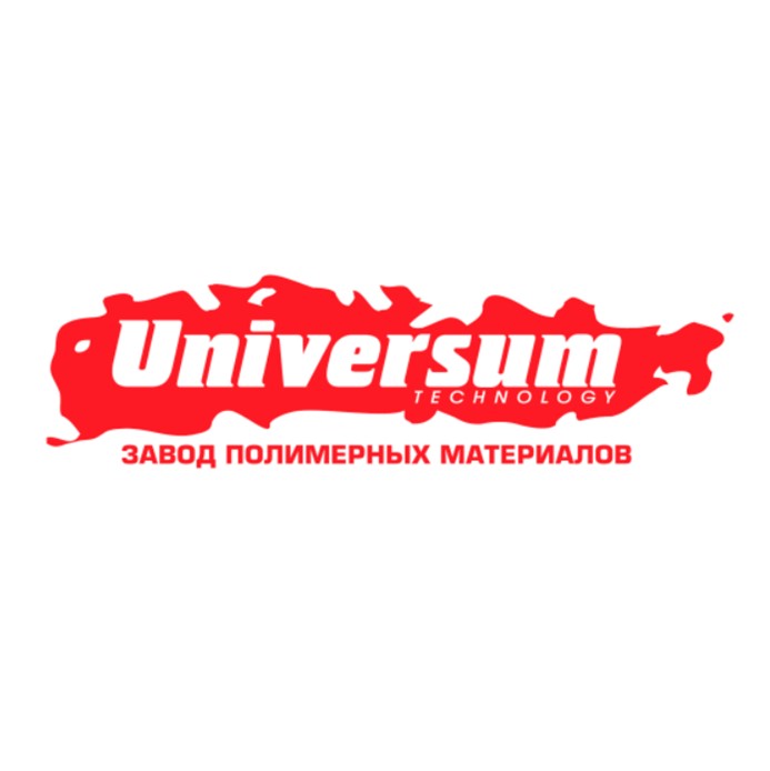 Тверь полимерные материалы. Завод Universum. Универсум логотип. Universum защитные полимерные материалы. Краска Universum.