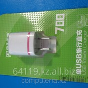 Универсальное зарядное устройство USB фотография
