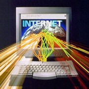 Обеспечение доступа в сеть интернет