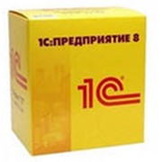 1С:Консолидация 8