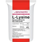 Аминокислоты L-Лизин