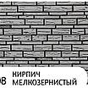 Термопанель фасадная AK8-008 Кирпич мелкозернистый фото