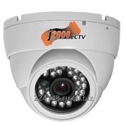 Камера антивандальная J2000-Dvi20SH800W (3,6)