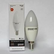 Светодиодные лампы GAUSS фотография