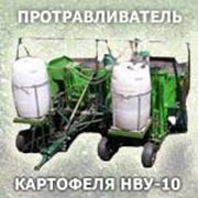 Протравливатель картофеля НВУ-10 фото