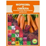 Комплексное бесхлорное удобрение Морковь и Свекла