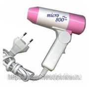Мини — фен MICRO-800