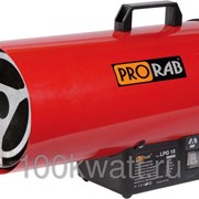 Тепловая пушка Prorab LPG15 газовая фотография