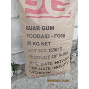 Гуаровая камедь (Guar gum), E412