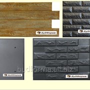 Новые формы для производства теплой фасадной плитки