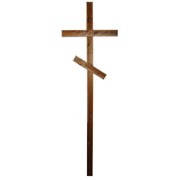 Крест надгробный