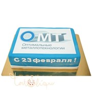 Корпоративный торт на 23 февраля для ОМТ №906 фотография