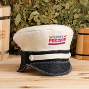 Шапка модельная Фуражка 'Служу России' (комплект из 2 шт.) фото