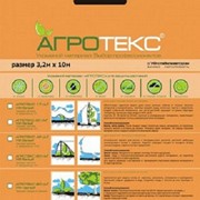 Агротекс фото
