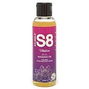 Массажное масло S8 Massage Oil Vitalize c ароматом лайма и имбиря - 125 мл.