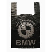 Пакет полиэтиленовый BMW фотография