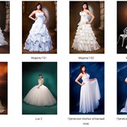 Пошив свадебной и вечерней одежды фотография