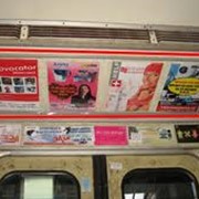 Реклама в метро: стикеры в вагонах фото