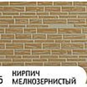 Термопанель фасадная AE8-016 Кирпич мелкозернистый фотография