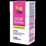 Stop demodex 50 мл капли д/приема внутрь