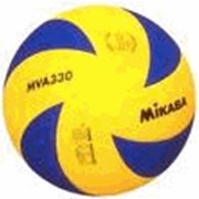 Мяч волейбольный Mikasa MVA330 фото