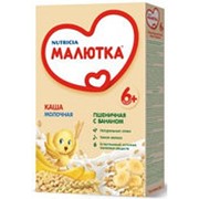 Каша МАЛЮТКА Пшеничная с бананом, 220 г