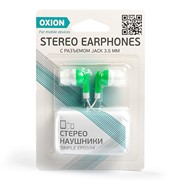 Наушники OXION Simple EPO104, вакуумные, 92 дБ, 32 Ом, 3.5 мм, 0.95 м, зеленые фото