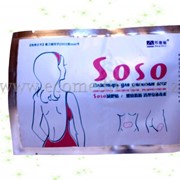 Скидка на пластырь для похудения Soso купить в Украине, Одесса фото