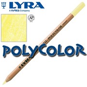 Высококачественные художественные карандаши Lyra Rembrandt Polycolor Кремовый