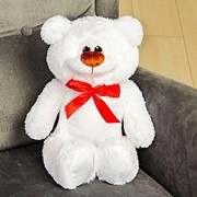 Мягкая игрушка «Медведь Брэд», цвет белый, 44 см фотография