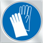 Знак охраны труда M-06 «Работать в защитных перчатках» фотография