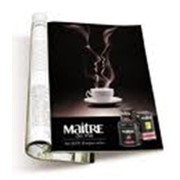 Реклама в Деловой и Республиканской прессе фото