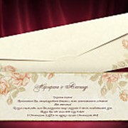 Роскошные пригласительные на свадьбу на плотной основе с эксклюзивным конвертом, заказать (арт. 3674)