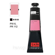 Акриловые краски Таир Краска акрил. “Акрил Арт“, 45 мл, туба, розовый фото