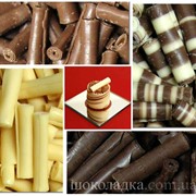 Трубочки шоколадные, Бельгийский шоколад фото
