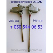 Терморегулятор к автоматике АПОК-1 фотография