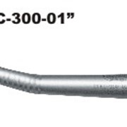 Наконечник НТКC-300-01 турбинный кнопочный стоматологический