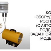 Оборудование технологическое, Установка для роспуска меда, купить в России, цена