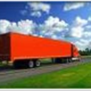Грузоперевозки внешнеторговых грузов по странам Европы и СНГ, и Украине, Киев, международные перевозки грузов, контейнерные перевозки грузов, негабаритные автоперевозки грузов фото