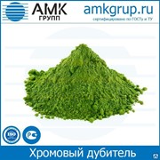 Хромовый дубитель (низкоосновный) фото