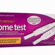 Тесты на беременность ХГЧ-Экспресс-ИХА