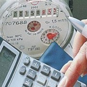 Разработка программ комплексного развития инфраструктуры фото