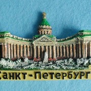Магнит Казанский собор полистоун фото