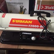 Дизельная пушка Firman F-2000DH фото