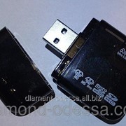 Многослотный картиридер Интерфейс: 2.0 USB