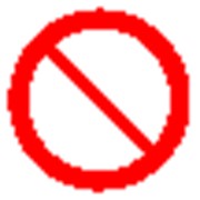Запрещающий знак, код P 21 запрещение