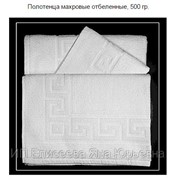 Полотенца махровые отбеленные, 500 гр. фото